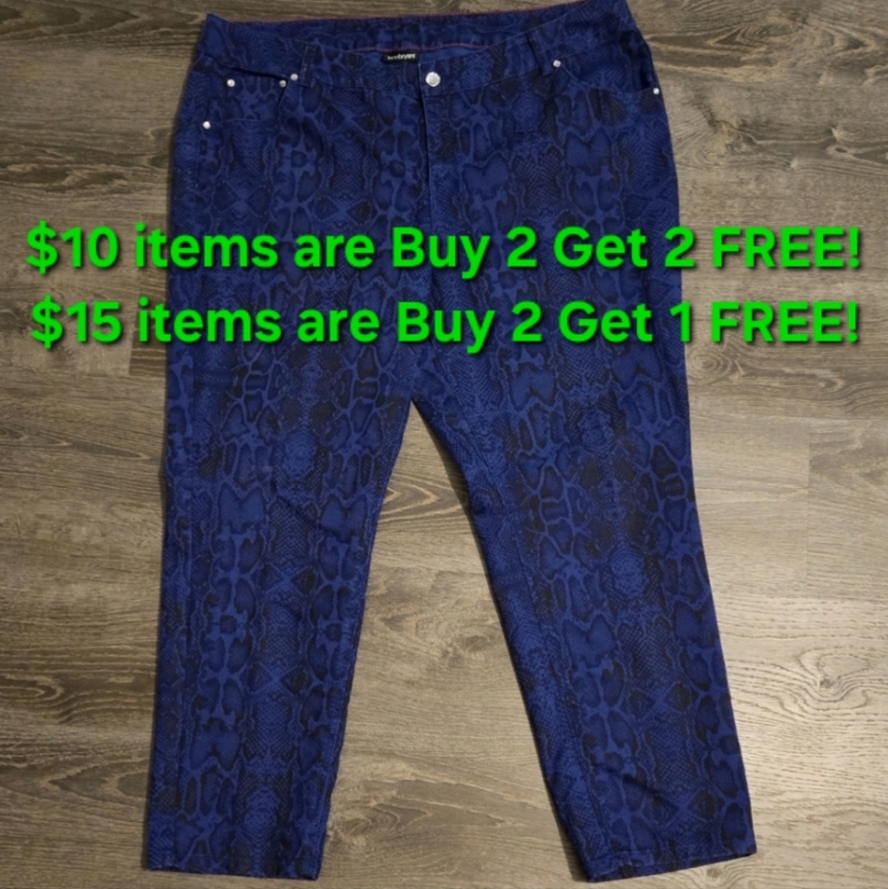LANE BRYANT PURPLE SNAKESKIN JEANS W/ RHINESTONES